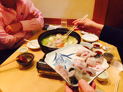 てっちりイメージ